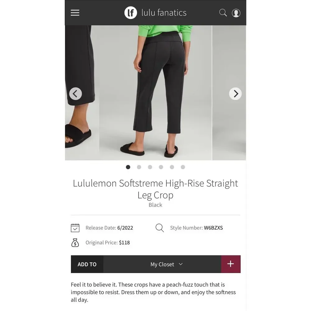 Lululemon Softstreme High-Rise Straight Leg Crop, Black, Size 10